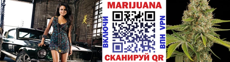 Где найти наркотики Зеленодольск Псилоцибиновые грибы  Мефедрон  АМФЕТАМИН  Каннабис  А ПВП  КОКАИН 