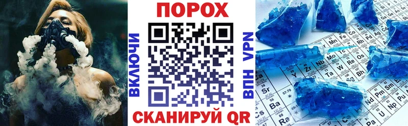 Amphetamine 97%  где можно купить наркотик  Зеленодольск 