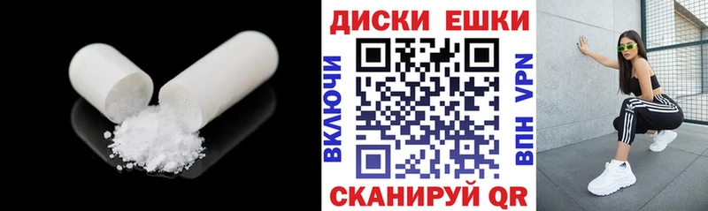 Экстази Punisher  Зеленодольск 