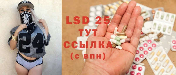 spice Алексин