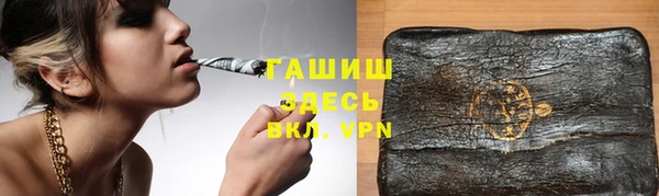 spice Алексин