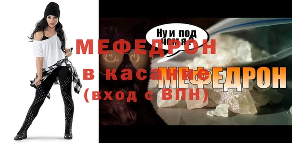 кокаин VHQ Абдулино