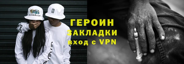 spice Алексин