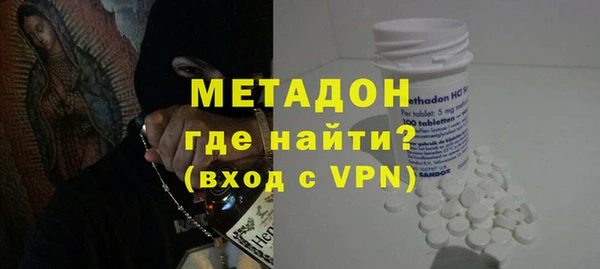 Альфа ПВП Абинск