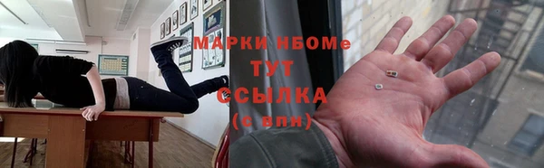 кокаин перу Снежногорск