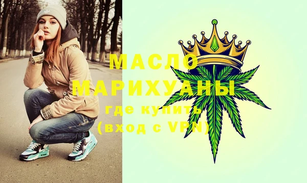 ALPHA PVP Алексеевка