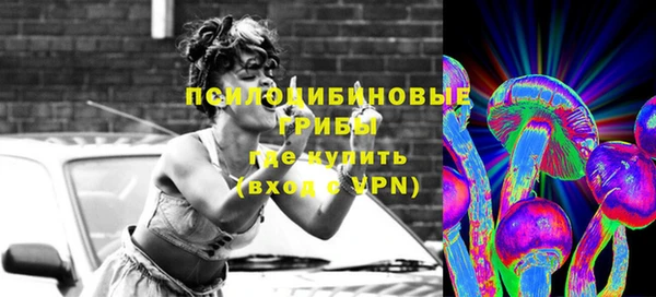 Альфа ПВП Абинск