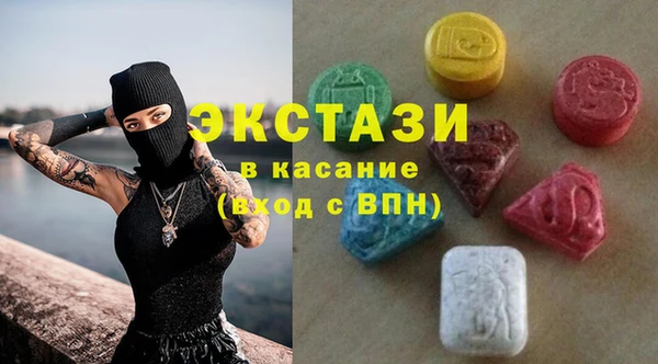 не бодяженный Абаза