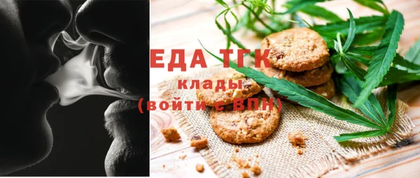 не бодяженный Абаза
