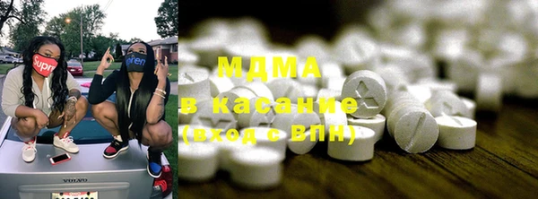 кокаин VHQ Абдулино