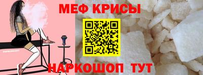 дистиллят марихуана Комсомольск-на-Амуре