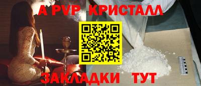дурь Коммунар