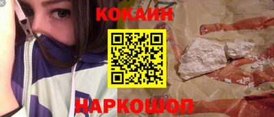 дурь Коммунар