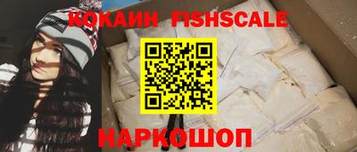соль ск Конаково