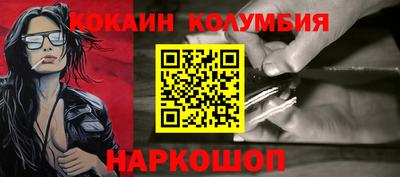 дурь Коммунар