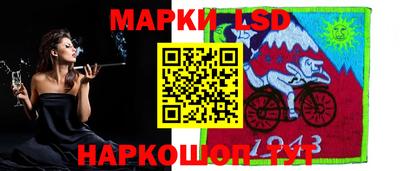 дурь Коммунар