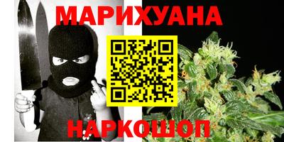 соль ск Конаково