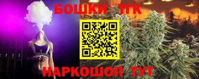 дурь Коммунар
