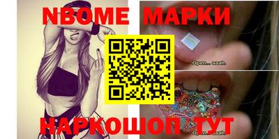 дурь Коммунар