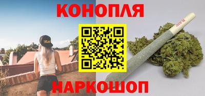 дистиллят марихуана Комсомольск-на-Амуре