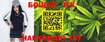 дурь Коммунар