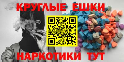 соль ск Конаково