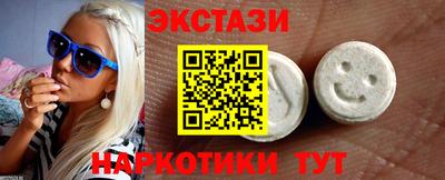 дурь Коммунар