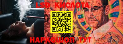 дурь Коммунар