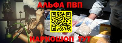 дурь Коммунар