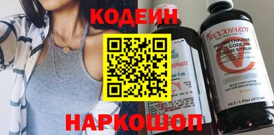 дурь Коммунар