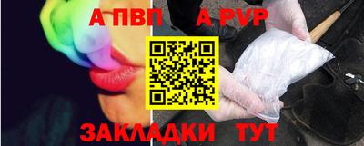 дурь Коммунар