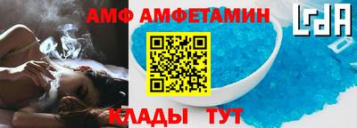 дистиллят марихуана Комсомольск-на-Амуре