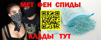 дистиллят марихуана Комсомольск-на-Амуре