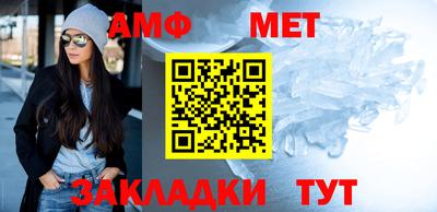 соль ск Конаково