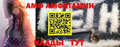 дистиллят марихуана Комсомольск-на-Амуре