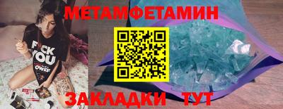 дурь Коммунар