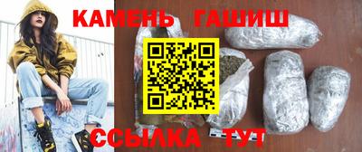 соль ск Конаково
