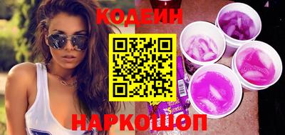 дистиллят марихуана Комсомольск-на-Амуре