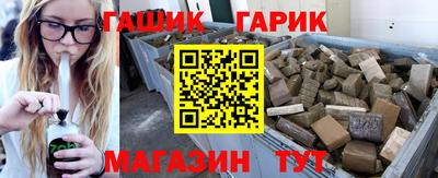 соль ск Конаково