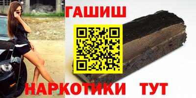 дурь Коммунар