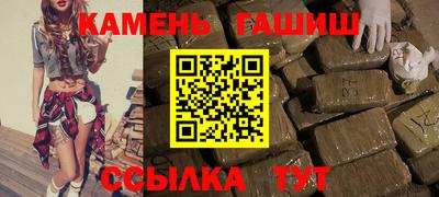 соль ск Конаково
