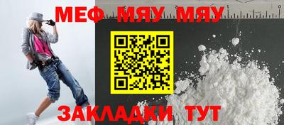 соль ск Конаково