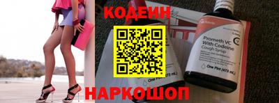 соль ск Конаково