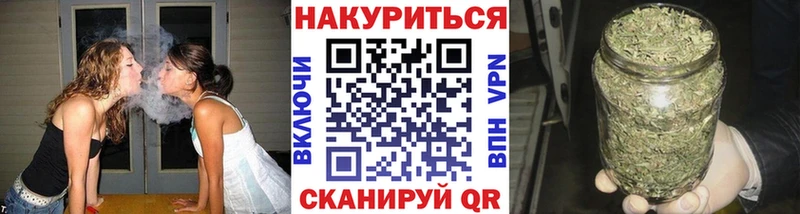 продажа наркотиков Зеленодольск Конопля гибрид